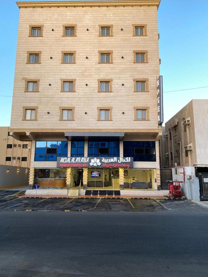 Akdal Arabia Furnished Apartments Yidda Exterior foto